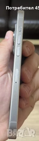 Продажба на iphone 15 pro , снимка 3 - Apple iPhone - 56396278