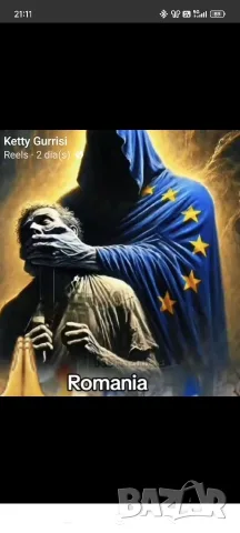 Баш ХАМАЛИ - Хамалски услуги 