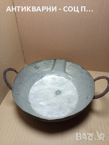 Соц Стара Ръчно Кована Медна Тава За Лютеница 25лт. Номер 199., снимка 7 - Антикварни и старинни предмети - 53036963