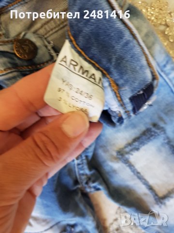 Детски дънки Армани", снимка 3 - Детски панталони и дънки - 33982601