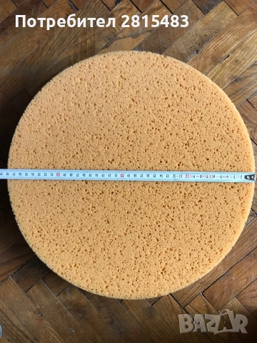 Шлайф машина за мазилка YATO, 750 W, Ф 375 мм, снимка 8 - Полирмашини - 54067154