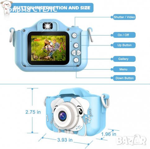 Дигитален детски фотоапарат STELS W305, 64GB SD карта, Игри, Розов/Син, снимка 9 - Фотоапарати - 40206690