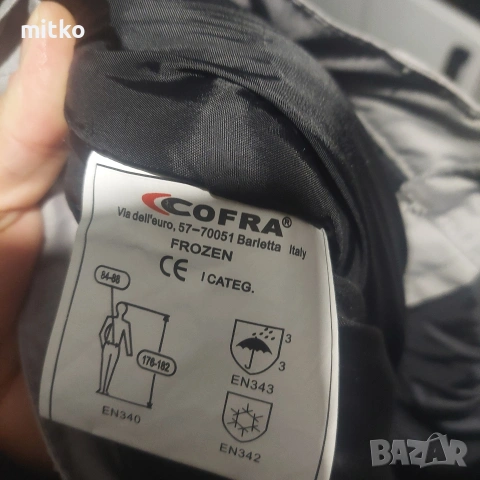 Cofra, снимка 5 - Панталони - 53991044