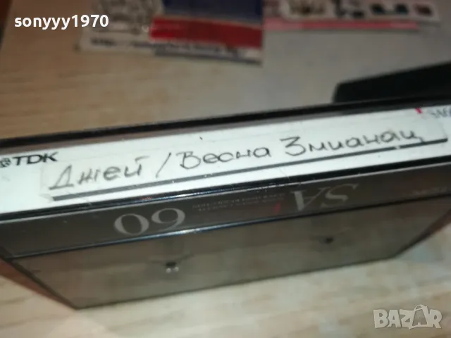 TDK SA60 TAPE MADE IN JAPAN 1712242000, снимка 12 - Аудио касети - 48382960
