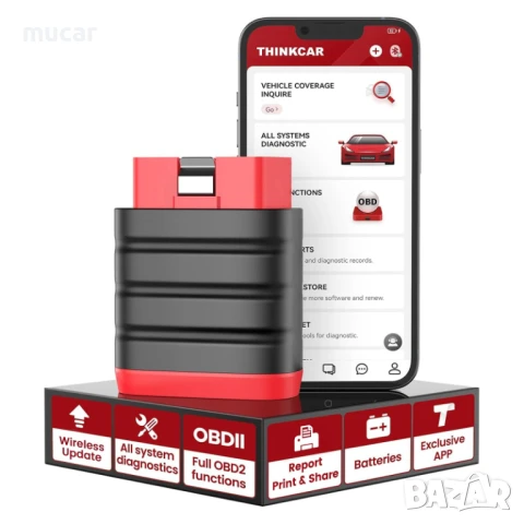 THINKCAR Thinkdiag mini с ДОЖИВОТНИ ъпдейти  от Launch, снимка 2 - Аксесоари и консумативи - 34678445