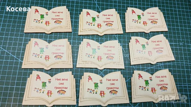 Магнитче дървена книга , снимка 5 - Други - 49662269