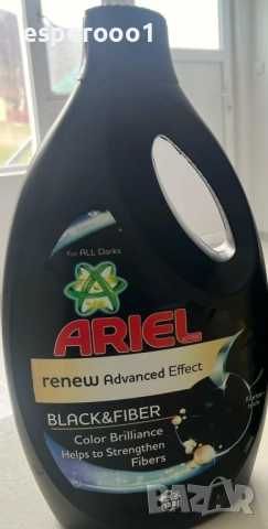 Течен Ariel - 132 пранета, снимка 5 - Перилни препарати и омекотители - 52964465