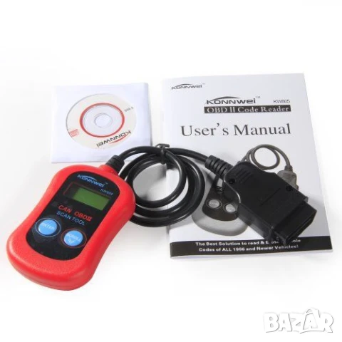 Скенер за автодиагностика