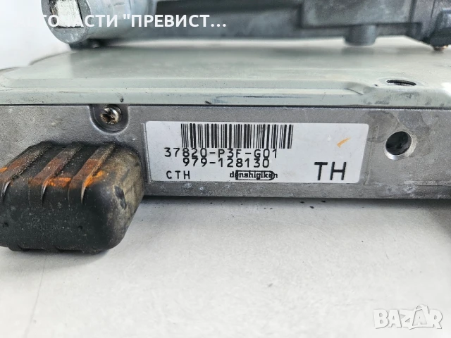 Компютър с контактен ключ за Хонда Црв 1 Honda CR-V CRV 1 2.0 147к.с 95г-01г 37820-p3f-G01, снимка 2 - Части - 51005615