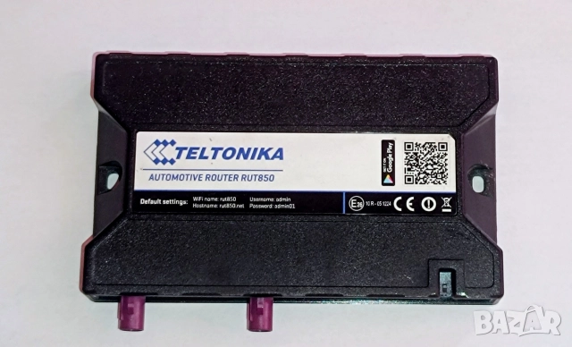 Рутер SIM 4G - WiFi за автомобили , снимка 3 - Аксесоари и консумативи - 52653478