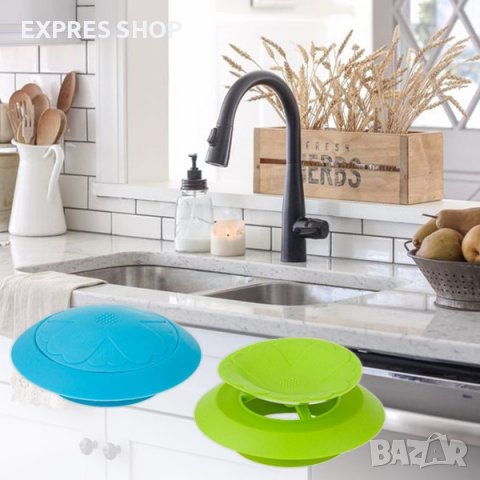 КОМПЛЕКТ ПРЕДПАЗНИ ЗАПУШАЛКИ ЗА МИВКА, снимка 1