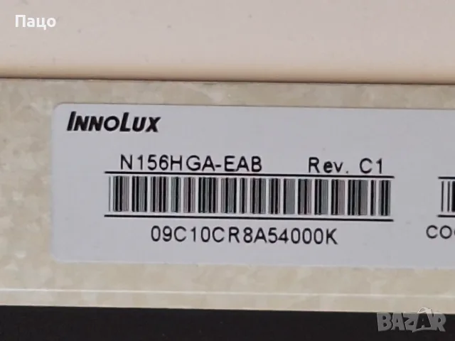 15.6"  N156HGA-EAB REV.C1, снимка 12 - Части за лаптопи - 56288683