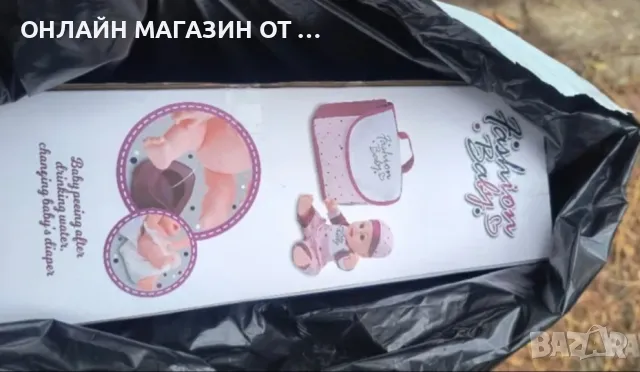 Реалистична кукла бебе Fashion Baby, снимка 5 - Кукли - 47995436