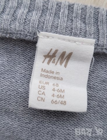 Бебешка жилетка H&M 4-6 месеца, снимка 3 - Жилетки и елечета за бебе - 44358742