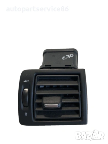 Предна дясна въздушна решетка за Volvo C70 2.4 PETROL (2008) 39870824