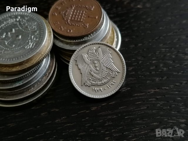 Mонета - Сирия - 25 пиастри | 1979г., снимка 2 - Нумизматика и бонистика - 29185131