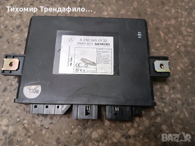 Mercedes W220  Keyless Go модул SIEMENS A2305450132 5WK4 8011, A 230 545 01 32 , 5WK48011