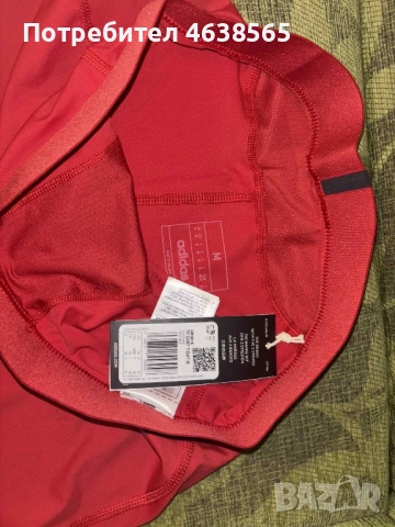 Нов мъжки клин Adidas, снимка 4 - Спортни дрехи, екипи - 52259120