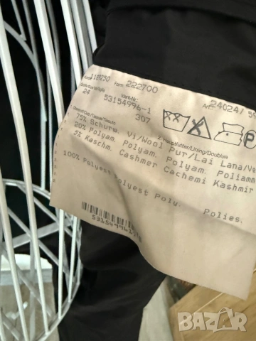 Вълна и кашмир Bugatti XL Xxl хл ххл 2хл , снимка 4 - Якета - 53932154