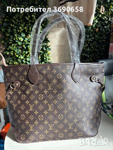 Нови чанти, снимка 2 - Чанти - 53007457