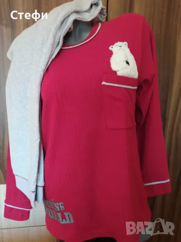 Дамска Макси пижама Интерлог 