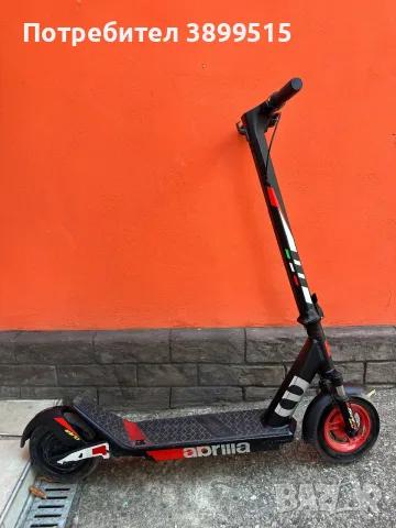 Електрическа тротинетка Aprilia ESR2 Evo, 500W, Автономност 50 км, 25 км/ч, Черен