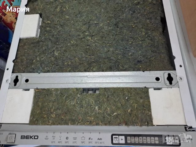 Съдомиялна за вграждане 45 см Беко-Beko Dis 5830. , снимка 4 - Съдомиялни - 47390646