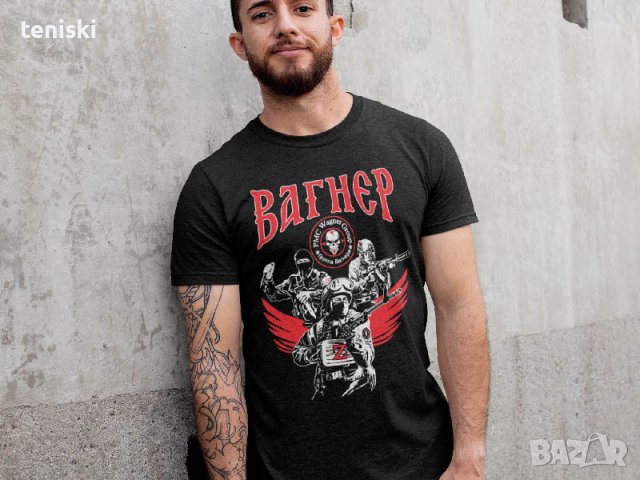 Тениски Вагнер 7 модела всички размери, снимка 3 - Тениски - 40267721