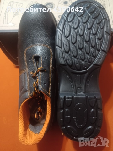 Работни обувки 43 номер, снимка 2 - Маратонки - 51988750