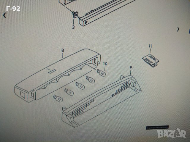 1H6945122**NEU**VAG**Volkswagen**3 -ТИ стоп светлина**Sharan**Golf**, снимка 5 - Части - 34527749