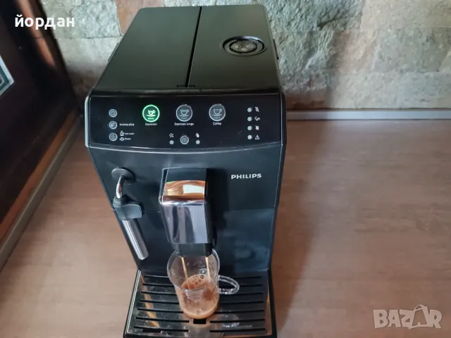 Кафемашина Philips Saeco Minuto , снимка 5 - Кафемашини - 50043027