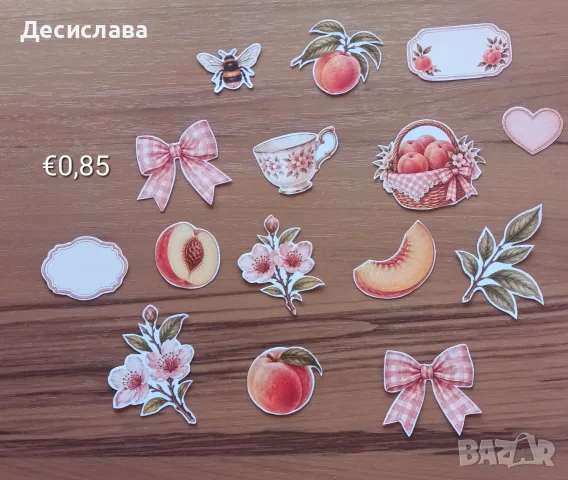 Творчески комплект с изрязани елементи от картон, снимка 7 - Други - 56320836