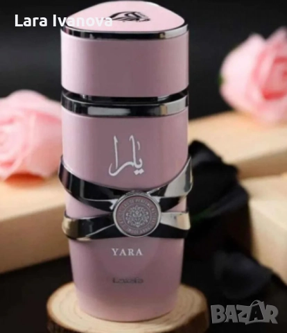 Ориенталски подарък, парфюм за него и нея на Lattafa. Yara + Asad 100ml