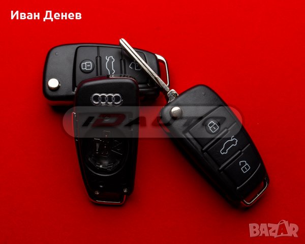 Кутийка Ключ Audi / Ауди A2, A3, A4, A5, A6, A8, Tt, Q7 Дистанционно, снимка 3 - Аксесоари и консумативи - 31480161