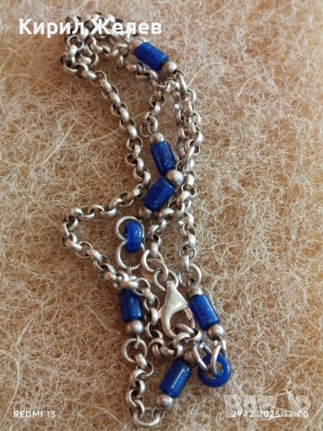 Винтидж сребърна огърлица с Лапис Лазули ювелирна изработка 52478, снимка 3 - Колиета, медальони, синджири - 52926378