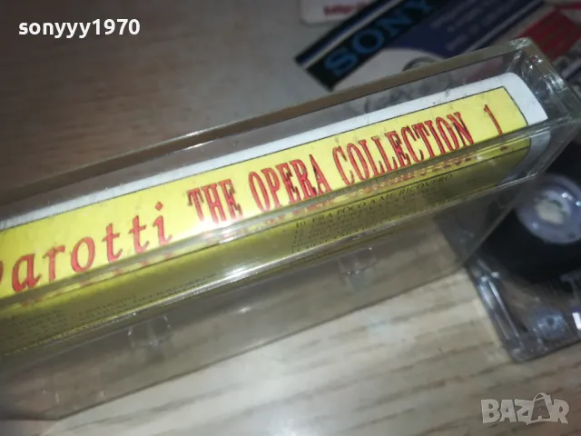 PAVAROTTI-TAPE 0110240954, снимка 3 - Аудио касети - 47416357