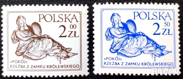 Полша, 1979 г. II лот - марки на теми история, музика, личности, изкуство, религия, космос, риби, снимка 4 - Филателия - 53479841