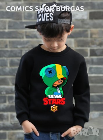 Детска ватирана блуза BRAWL STARS, снимка 10 - Детски анцузи и суичери - 30810084