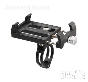 Стойка за телефон на мотор / колело/ велосипед/ ATW/ Xiomi M365, снимка 2 - Части за велосипеди - 37056150