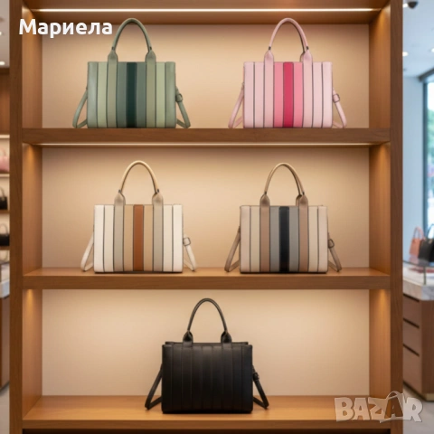 Дамска чанта от еко к о ж а в 6 цвята - стил и качество!