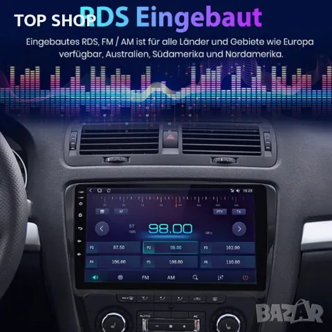 Мултимедия за Skoda Octavia 2 с два панела Android 8,1, снимка 4 - Аксесоари и консумативи - 48780192