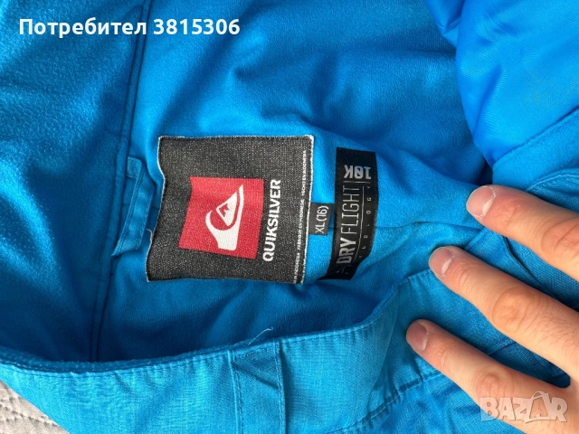 Ски гащеризон quicksilver , снимка 3 - Зимни спортове - 52931322