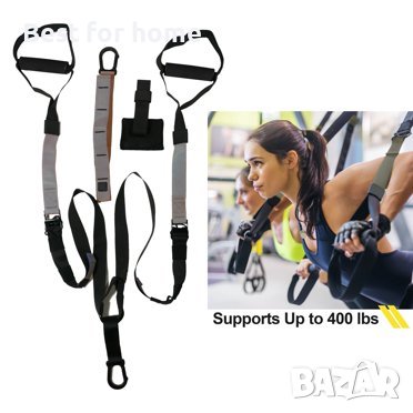 Тренировъчен комплект Femor Fitness Strap , снимка 10 - Фитнес уреди - 37398649