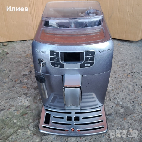 Кафемашина Saeco Intelia EVO
