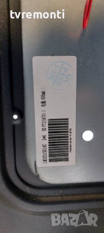 Main board TP.MS3663S.PB818 for , Crown 3233T2, снимка 5 - Части и Платки - 37914157