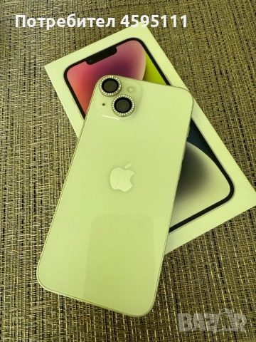 iPhone 14 – 128GB | 600 лв. Батерия 90% | Като нов + подаръци, снимка 4 - Apple iPhone - 51714311