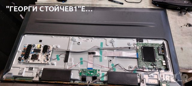 55A7GQ  RSAG7.820.12593/ROH  RSAG7.820.13362/ROH RSAG7.820.10595/ROH VER.8  JL.D550E1330-003BS-M_V02, снимка 3 - Части и Платки - 44225175