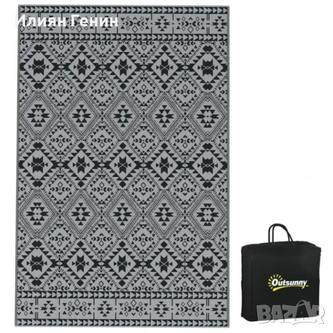Outsunny Градински двулицев килим, снимка 2 - Градински мебели, декорация  - 53931756