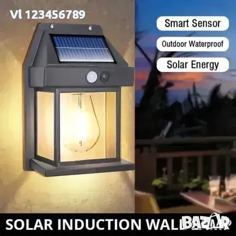 Тройна соларна лампа Solar за стена със сензор и 3 режима, снимка 5 - Соларни лампи - 53936442