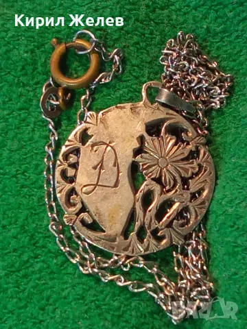 СТАРИНЕН ФЛОРАЛЕН СРЕБЪРЕН МЕДАЛЬОН с БУКВА Д със СРЕБЪРНА ВЕРИЖКА СРЕБРО 950 ЗАКОПЧАЛКА БРОНЗ 30012, снимка 18 - Антикварни и старинни предмети - 49866110